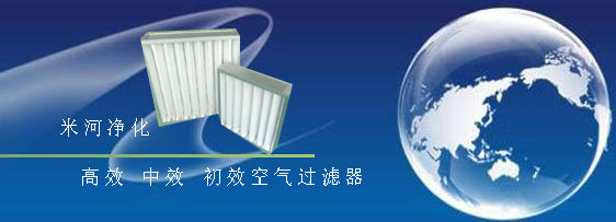 公司新聞